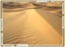 Khuri Sand Dunes